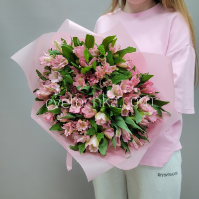 Акция! 15 розовых альстромерий
